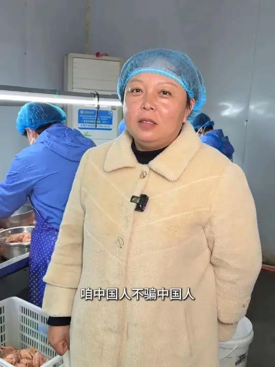 一年卖几百吨的麻辣鸡头你吃过吗