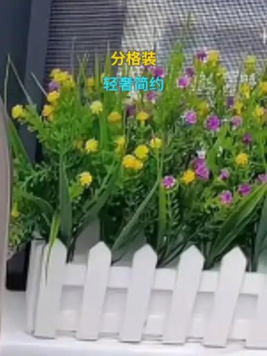 火锅备菜盘 火锅菜摆盘家用 火锅拼盘 旋转沥水篮 厨房好物