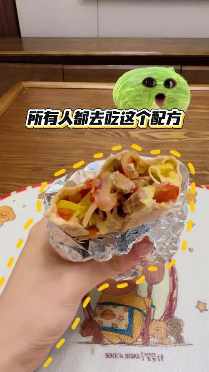 适合打工人备餐的低卡牛肉卷，一个约三百大卡