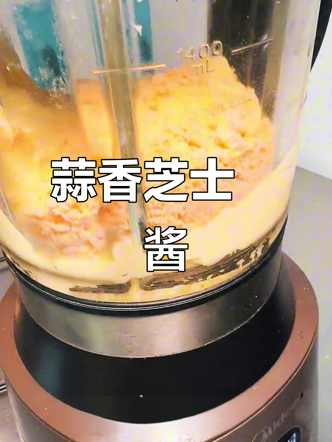 蒜香芝士焗酱,轻松做出美味寿司卷