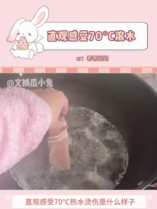 不是误吸面汤