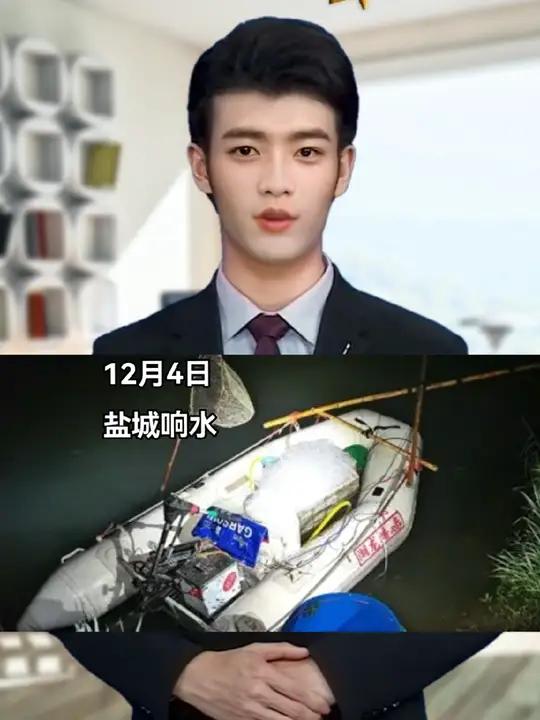 接到群众举报经多日蹬守!终于在夜间逮到4个!涉及响水和滨海!12月4日 响水信息差 响水网