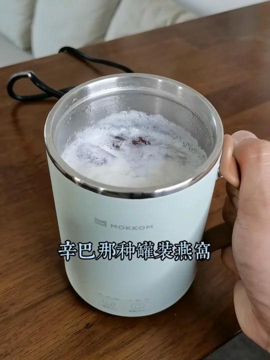 用养生杯做的红枣牛奶燕窝