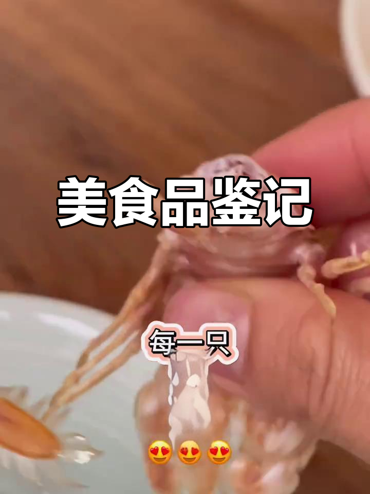 椒江温岭美食之旅,炒年糕与海鲜面令人陶醉!
