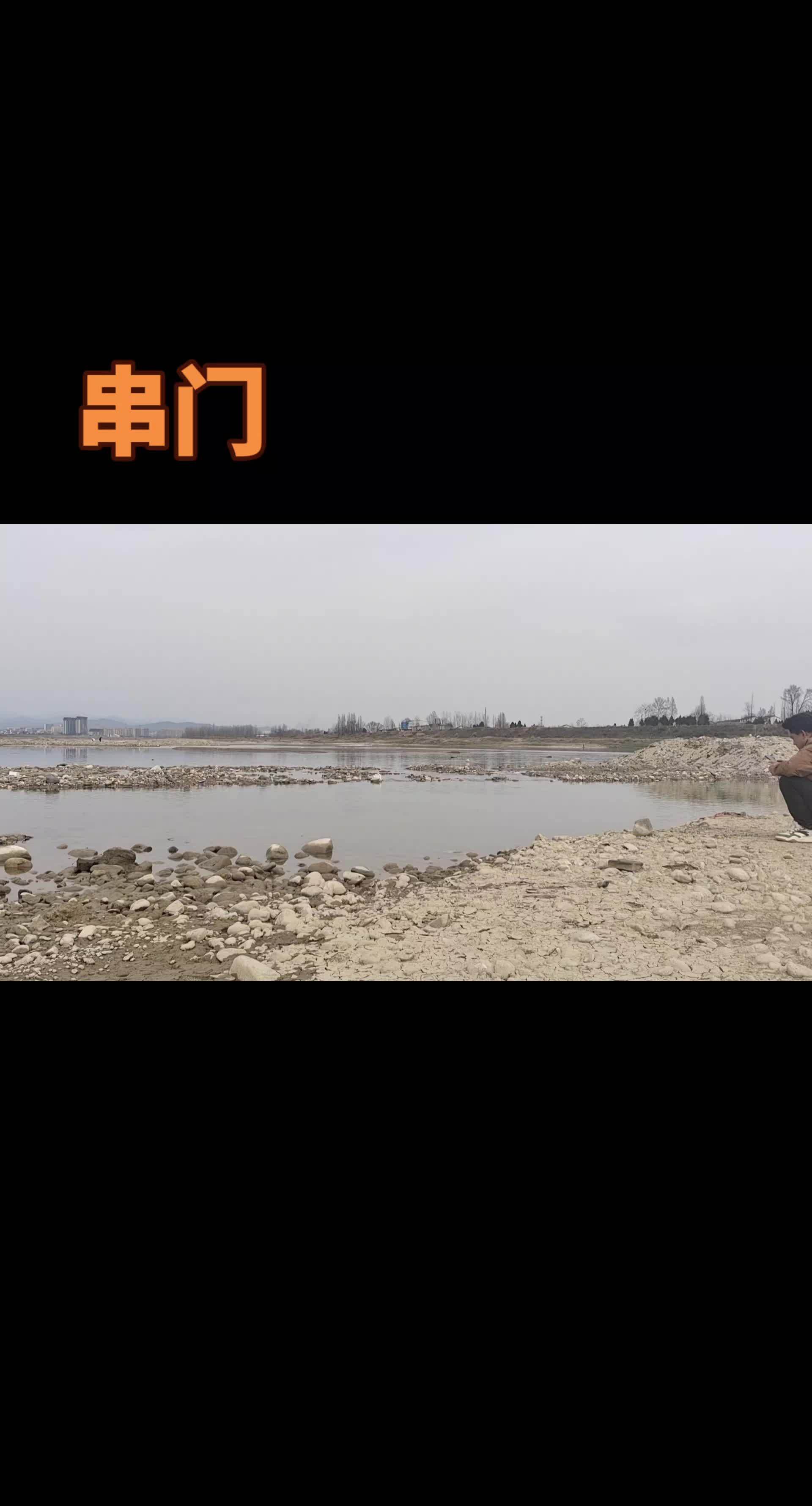 #钓鱼人的天堂