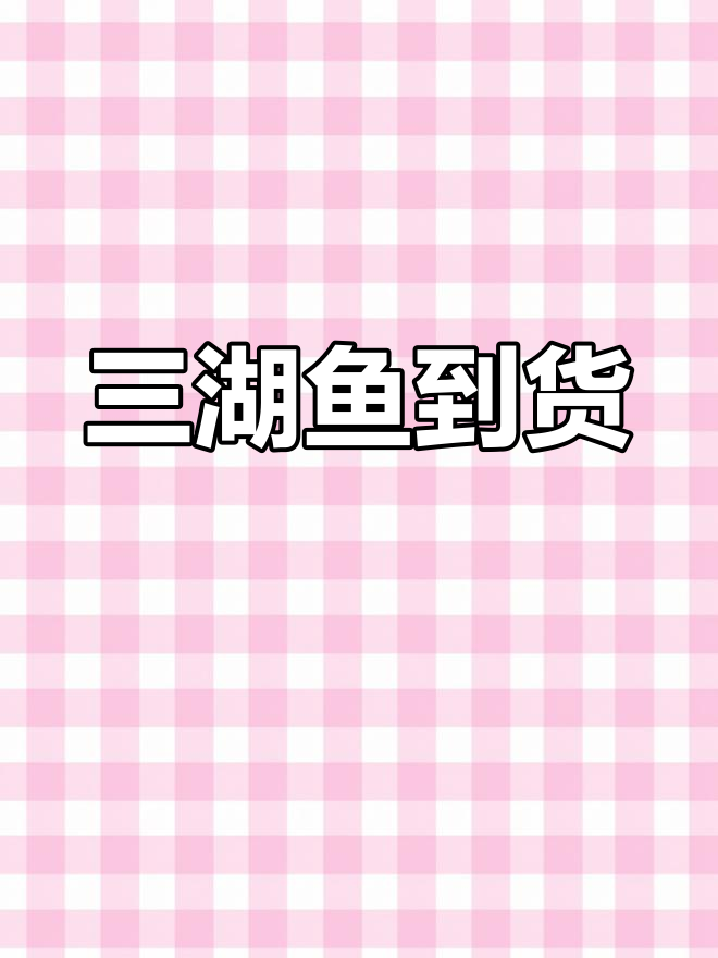 非洲三湖慈鲷大揭秘