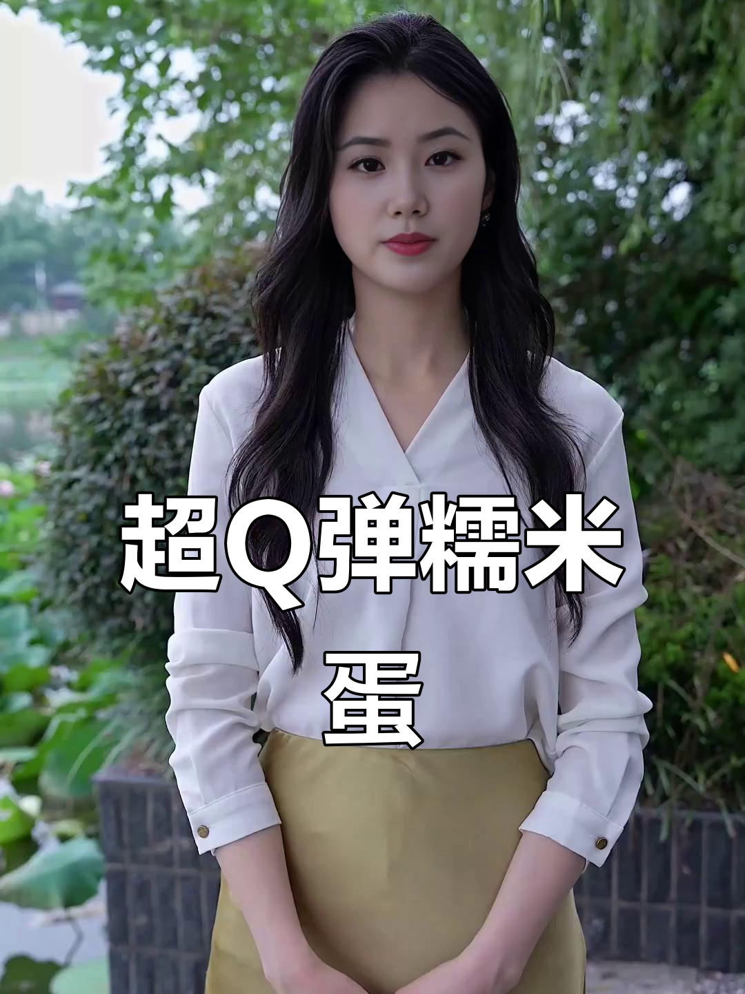 早餐必备!这款无水蛋糕超有韧性,搭配鸡蛋牛奶营养满分