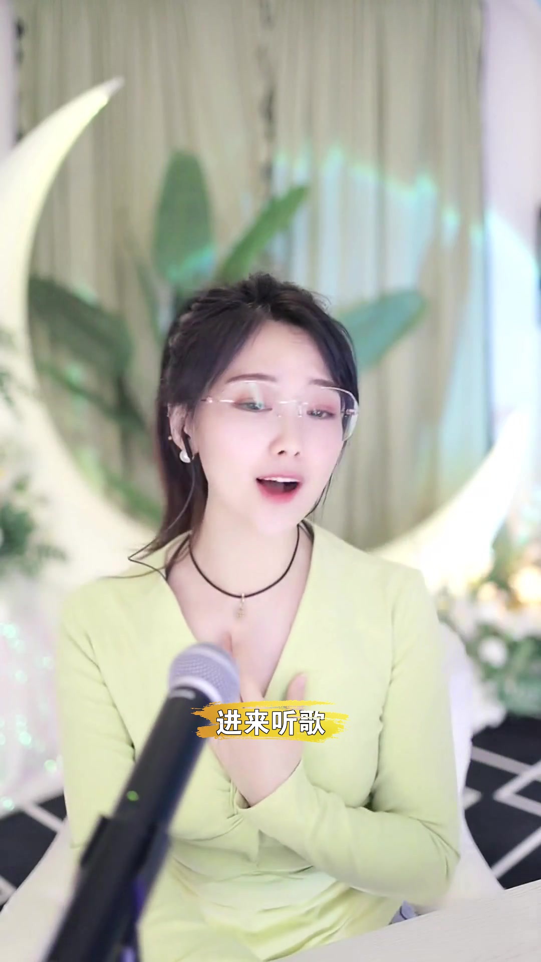 608小鱼 点击头像来我直播间吧~