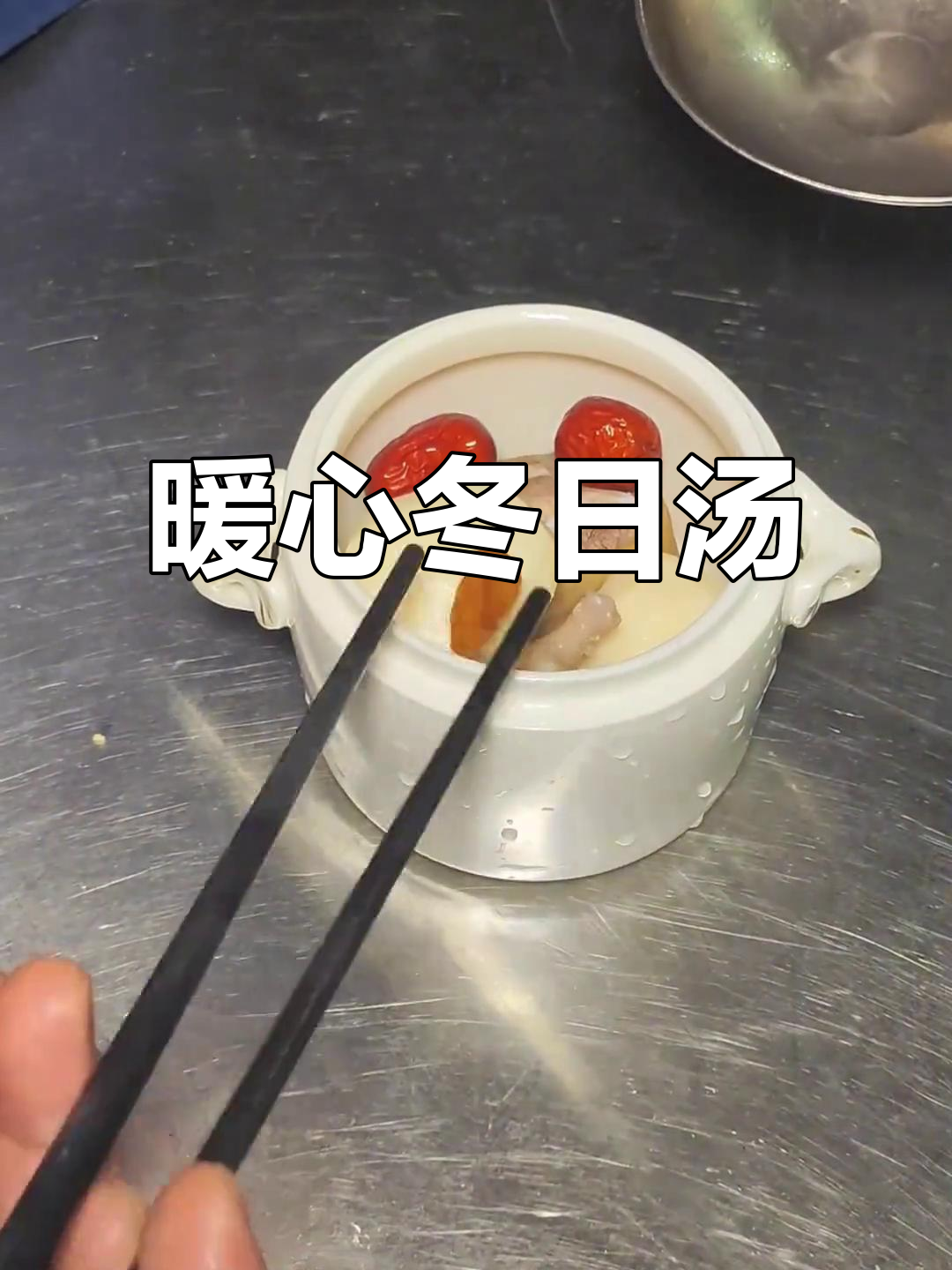 冬季必备，牛尾汤温暖又滋补，宝妈轻松学会