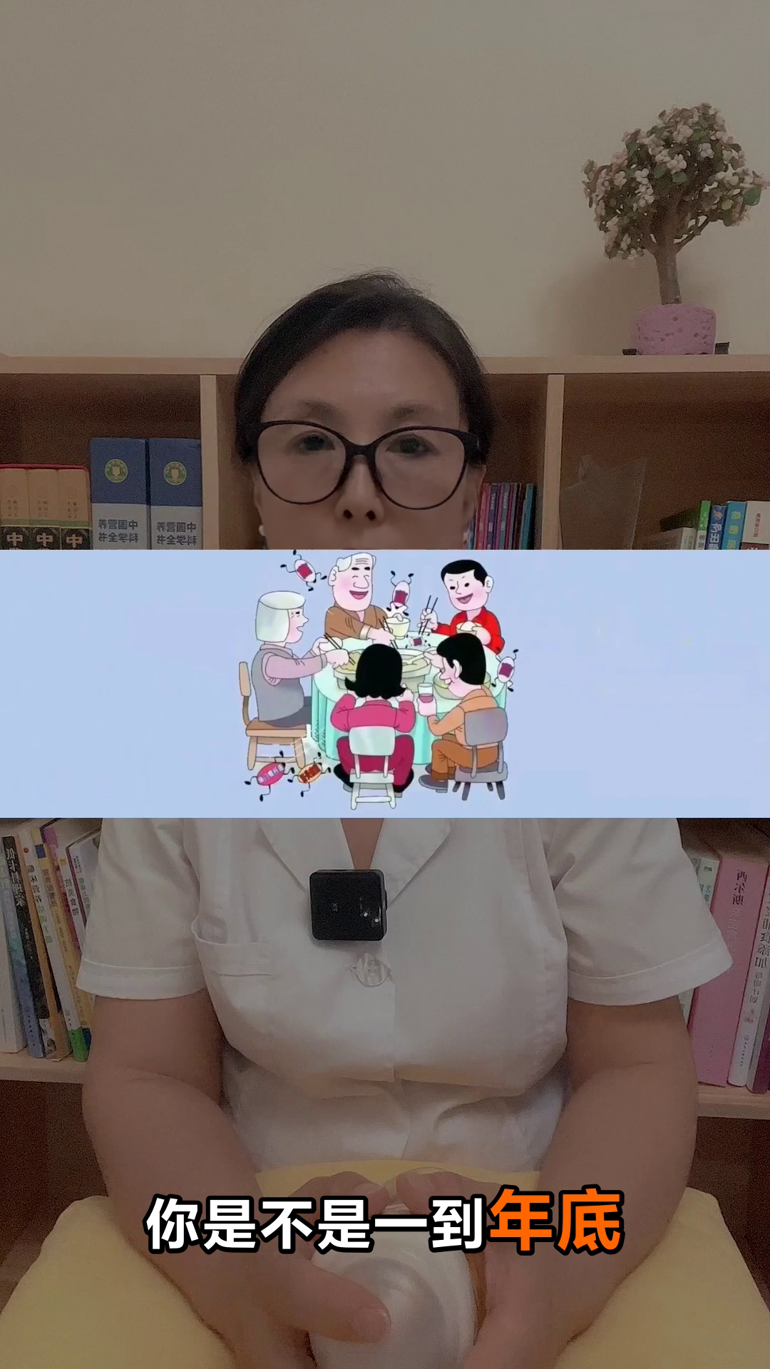 猴头菇小米粥,养胃修复好帮手