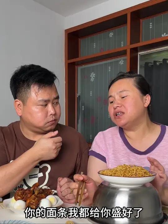 那你就吃鸡骨头吧