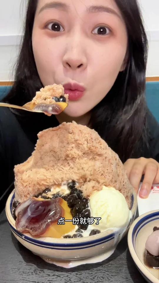 放纵日vlog沙茶面原味鸡汉堡吃到爽～