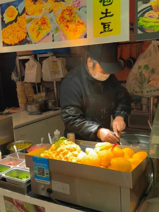 蛋包土豆泥