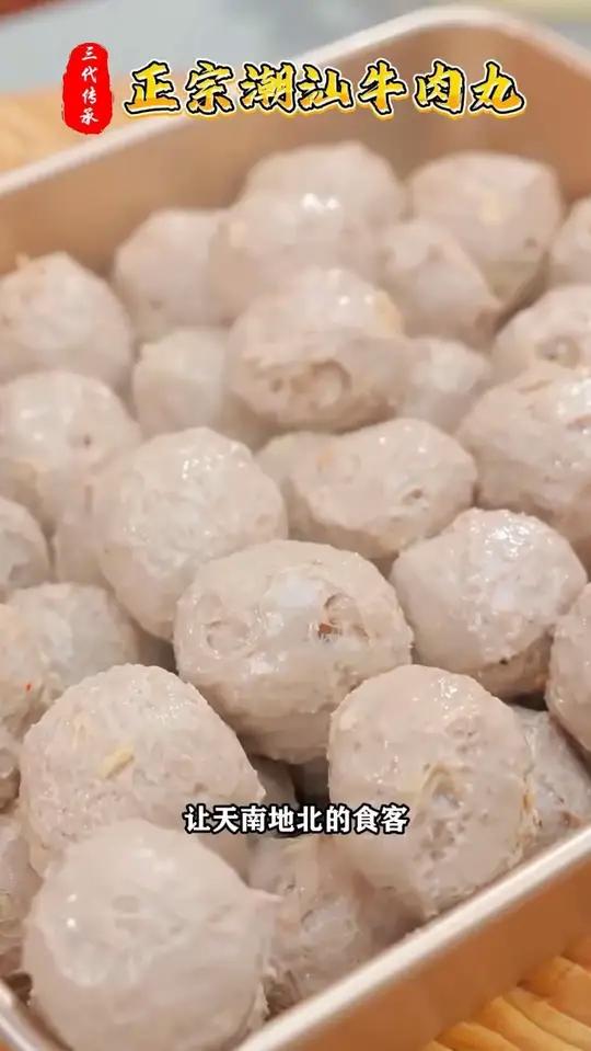 以为是假的，没想到周年庆活动真的发4.5斤9大包牛肉丸，还多送好多酱料包 潮汕牛肉丸源头工