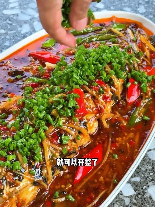 豆瓣鱼经典家常菜,不会做的学起来咯#豆瓣鱼 #豆瓣酱 #家常菜