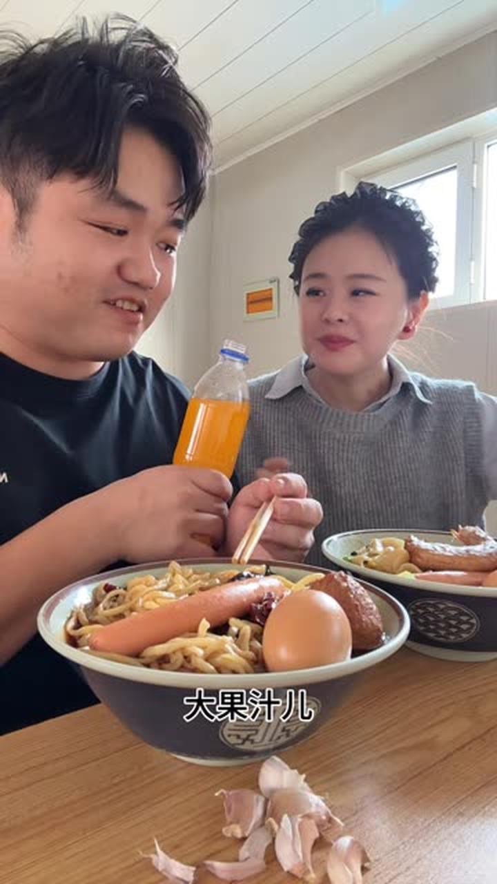 板面，就得这么吃，才有味儿