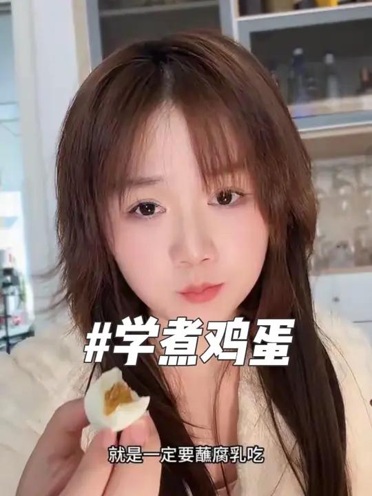 你们觉得我成功了吗?