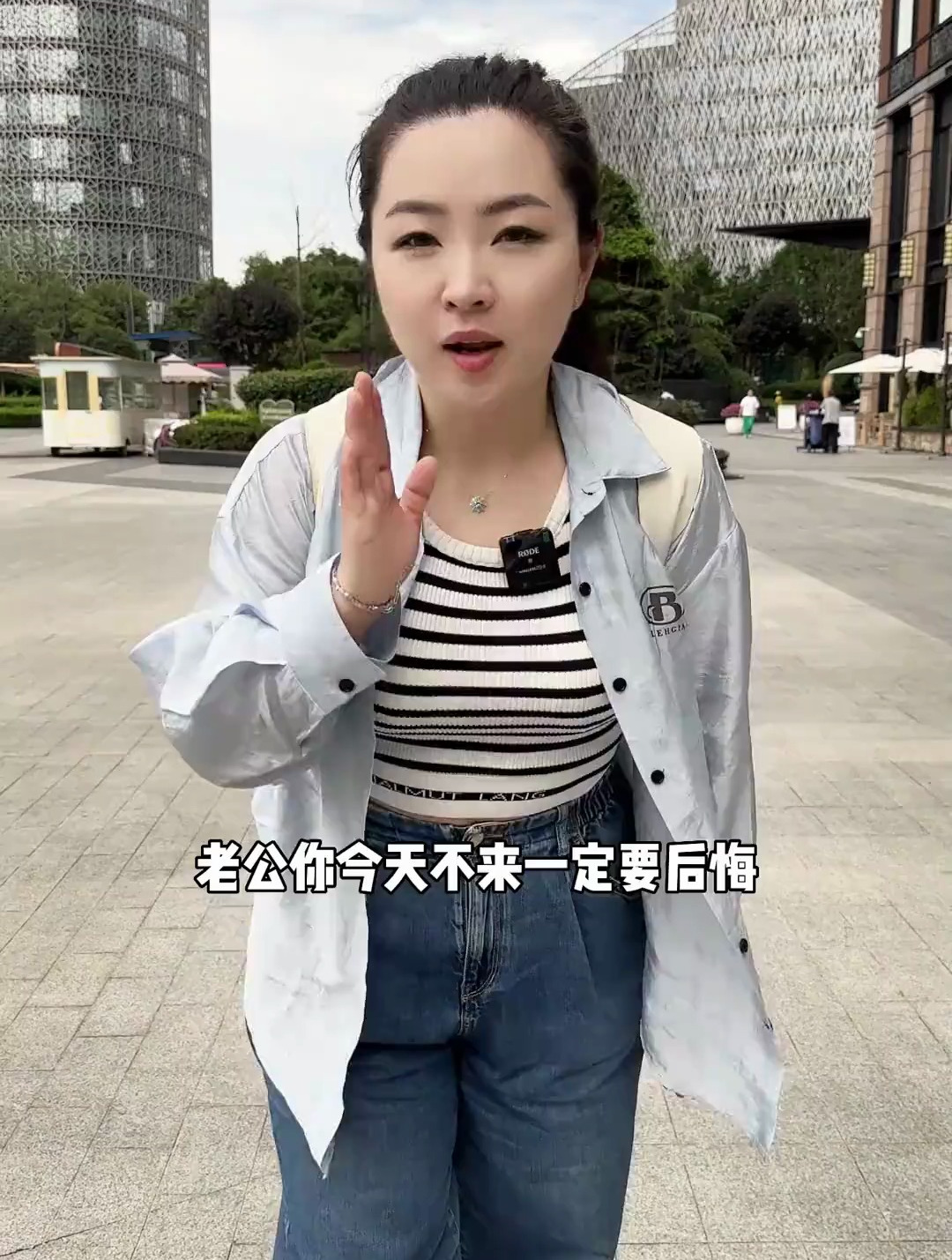 今天来成都学习四川地道钵钵鸡