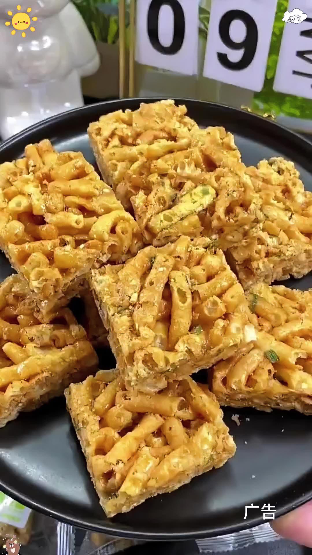 爱吃零食的伙伴看过来,这个沙琪玛真的好吃 沙琪玛软糯香甜 零食沙琪玛推荐 零食沙琪玛 休闲