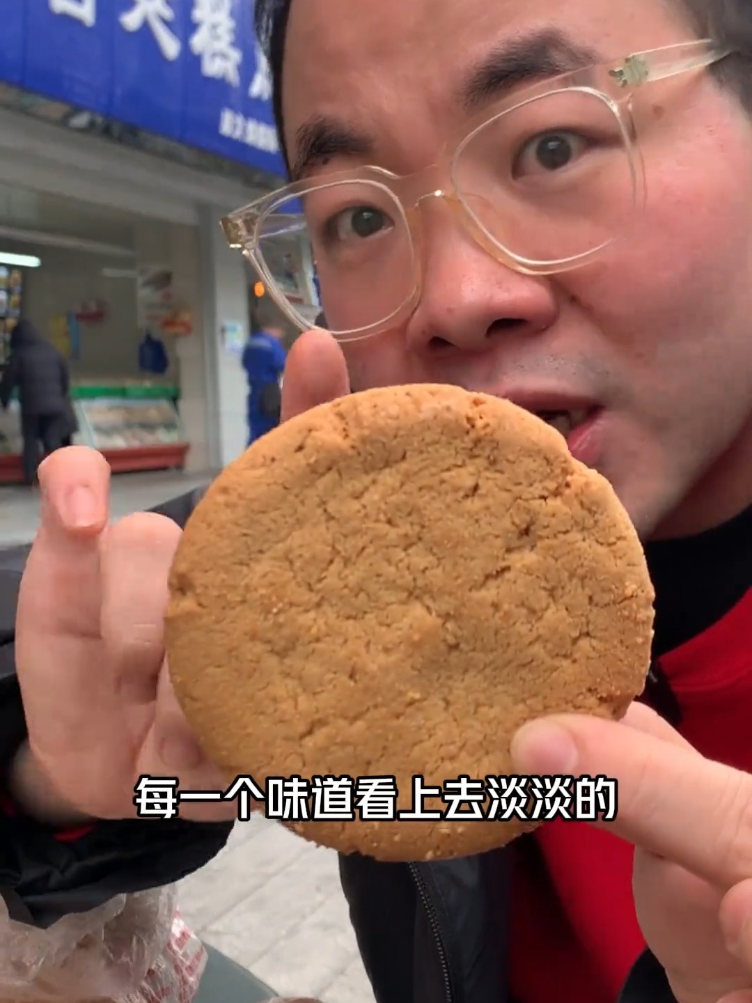 成都本地人每年必买年货推荐!宫廷糕点我真的很爱!