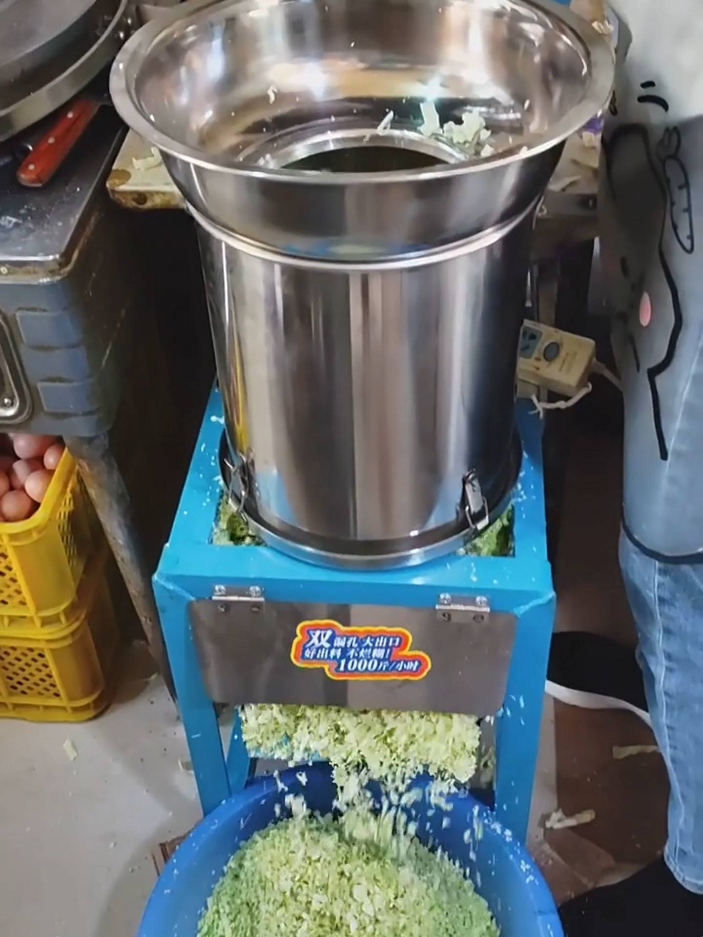 碎菜不用愁,一机解烦忧!