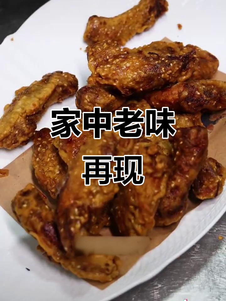 潍县炸鸡脖,传统美味轻松在家做,回味无穷!