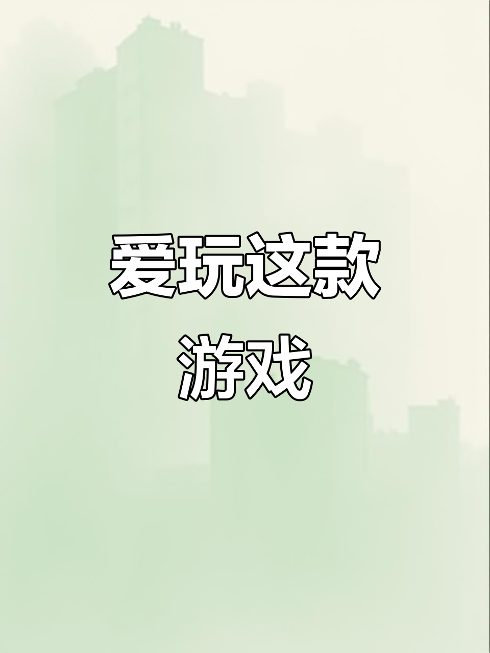 鳄鱼小顽皮爱洗澡,手感超赞!