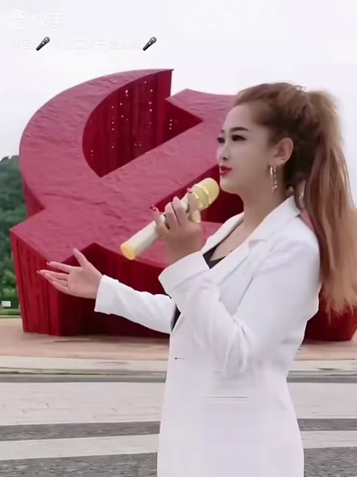 陕北二妹子爱跳舞的精彩视频