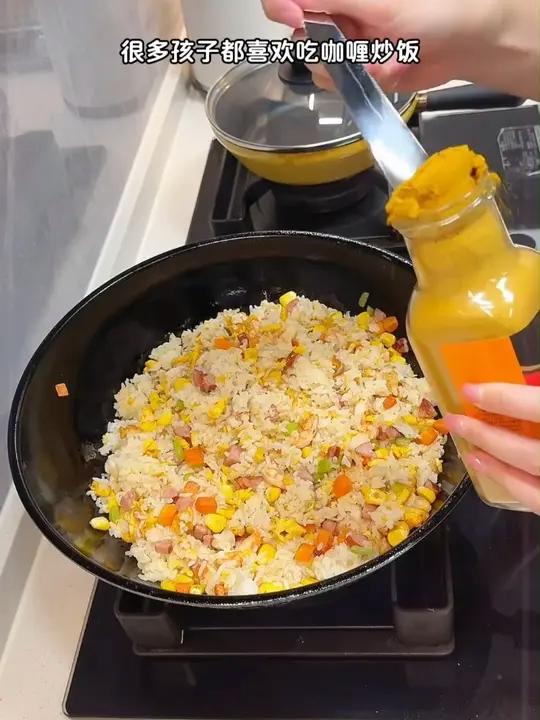 西餐厅一份三四十的咖喱炒饭 自己在家有点剩米饭就能做啦