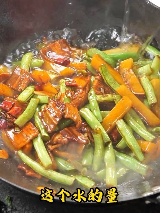 土豆豆角焖面来啦，美食教程持续更新