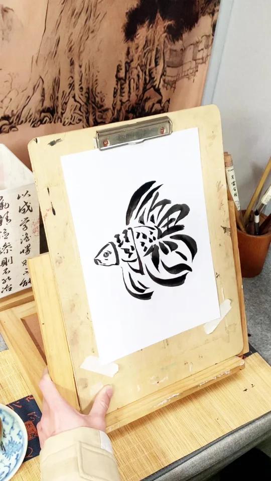 用斗鱼两个字画斗鱼,还想看什么告诉我