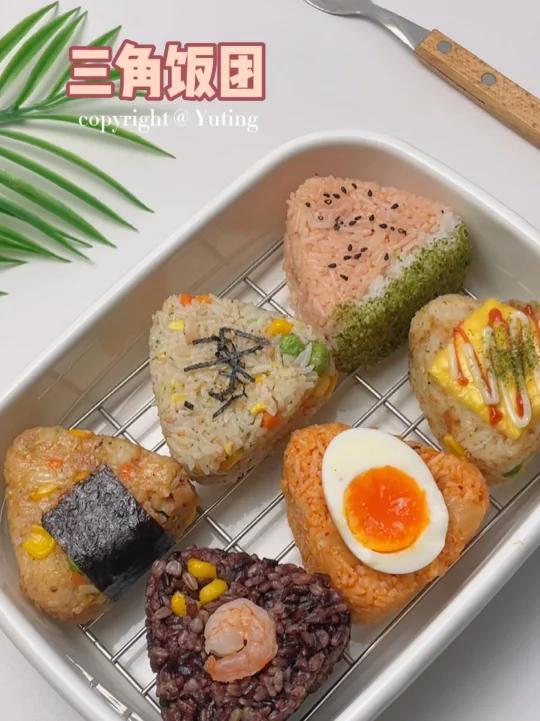 复刻便利店同款日式三角饭团一周不重样