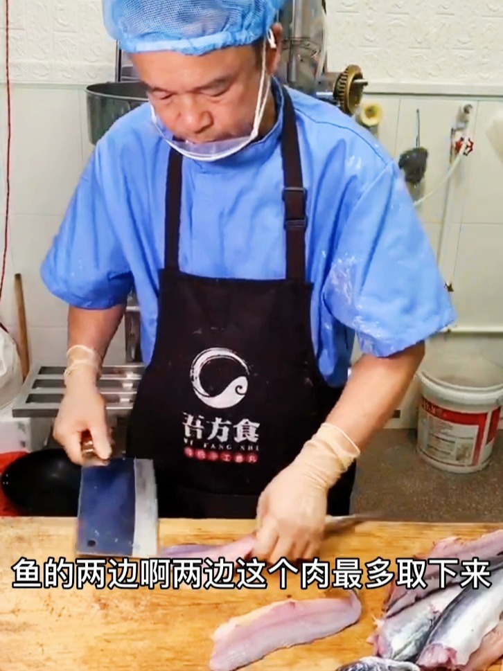 杨师傅教你做马鲛鱼丸