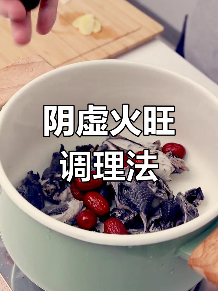 熬夜伤身?试试乌鸡汤,滋阴降火,让你恢复活力!