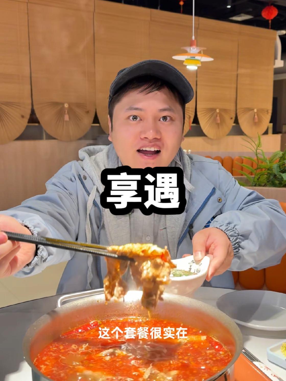 在自助餐厅里吃双人餐是什么感受?来小寨的 享遇 看看吧 春日好食光 晚餐吃什么 滋滋有味一