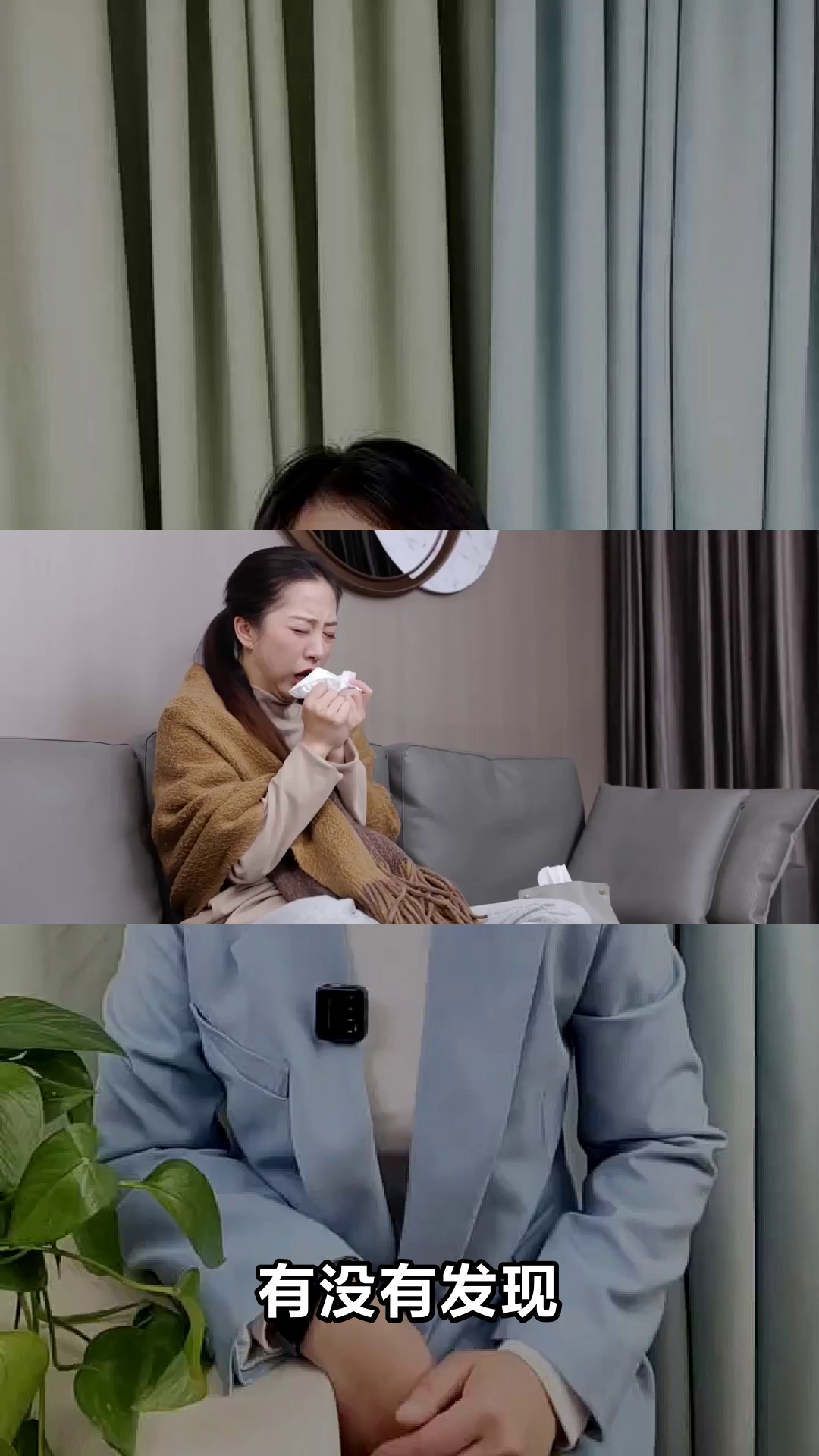 每周一碗海带豆腐汤，好处多到想不到