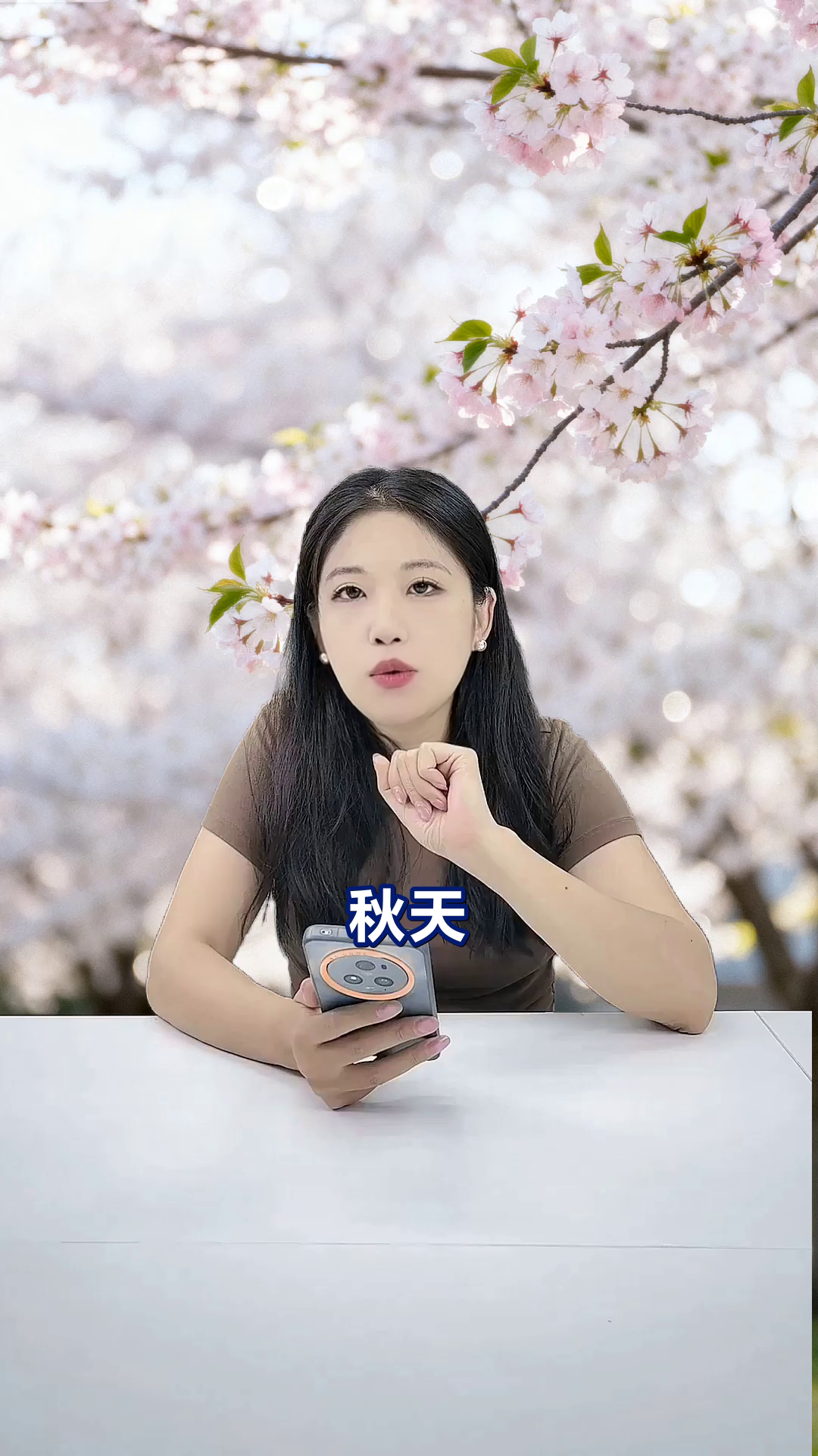 吉林通化秋色浓,葡萄酒乡金色盛宴!
