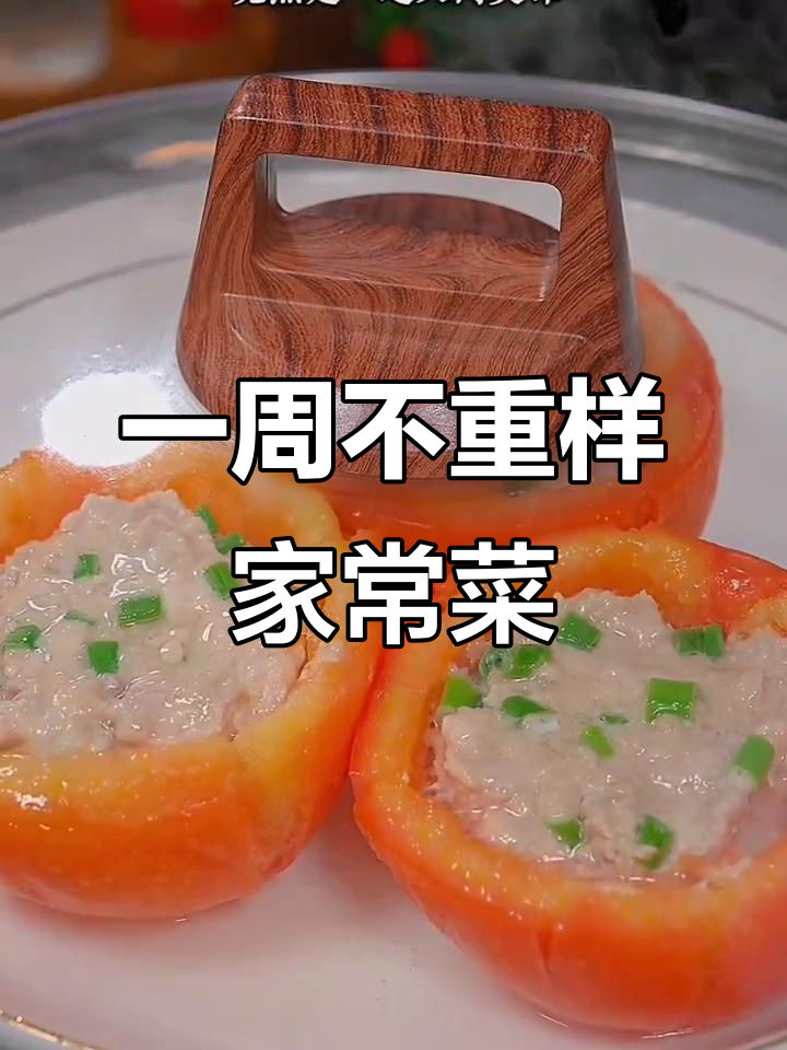 七道家常菜，最后一道你绝对没见过！土豆新做法超惊艳