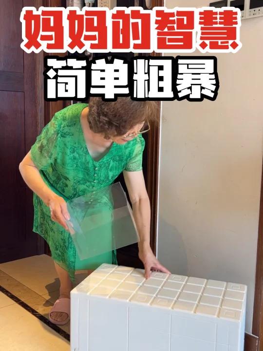 完了……感觉大家要抢蛋糕盒子了……