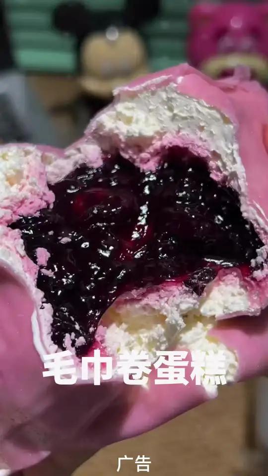 喜欢吃甜品的一定要囤!一箱到手8个口味你看看才啥价!每个口味都好好吃!