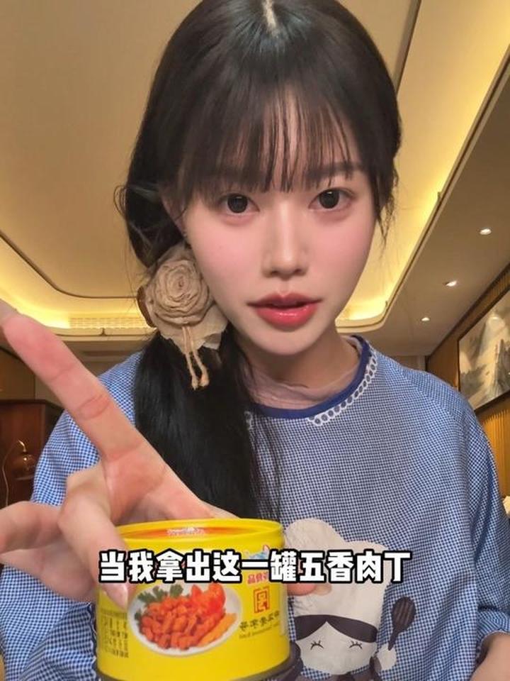 闽南下饭王来袭,预告旅程且准备改名