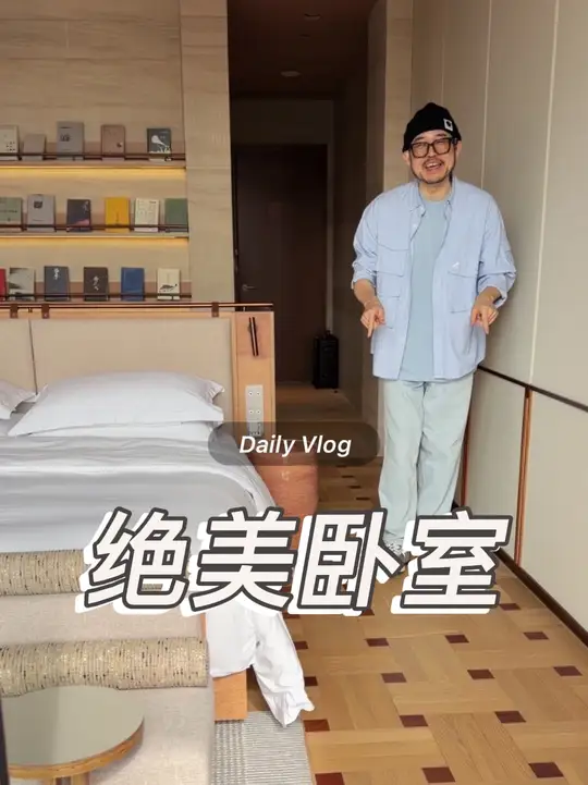 绝美卧室装修设计，打造理想睡眠与办公空间！