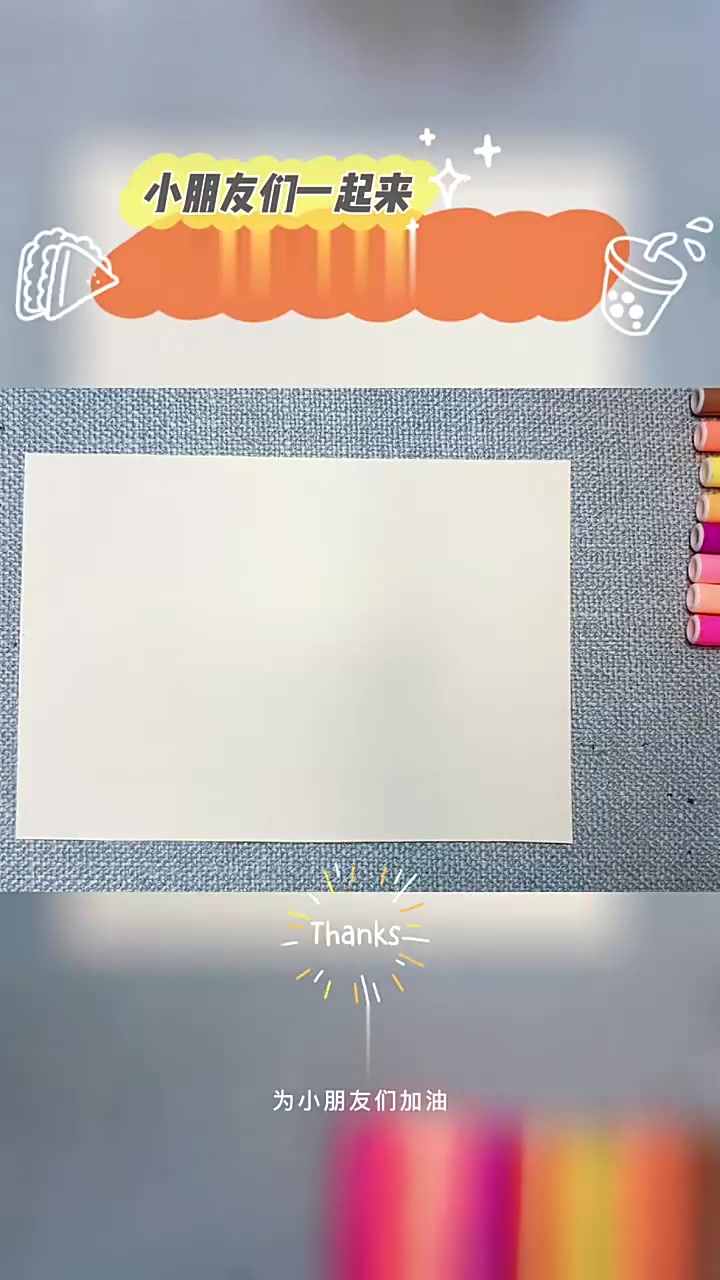 母鸡简笔画,幼儿简笔画怎么画,简笔画教程