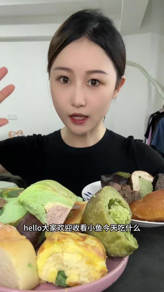 吃到了一堆巨难吃的面包和好吃的米面包!