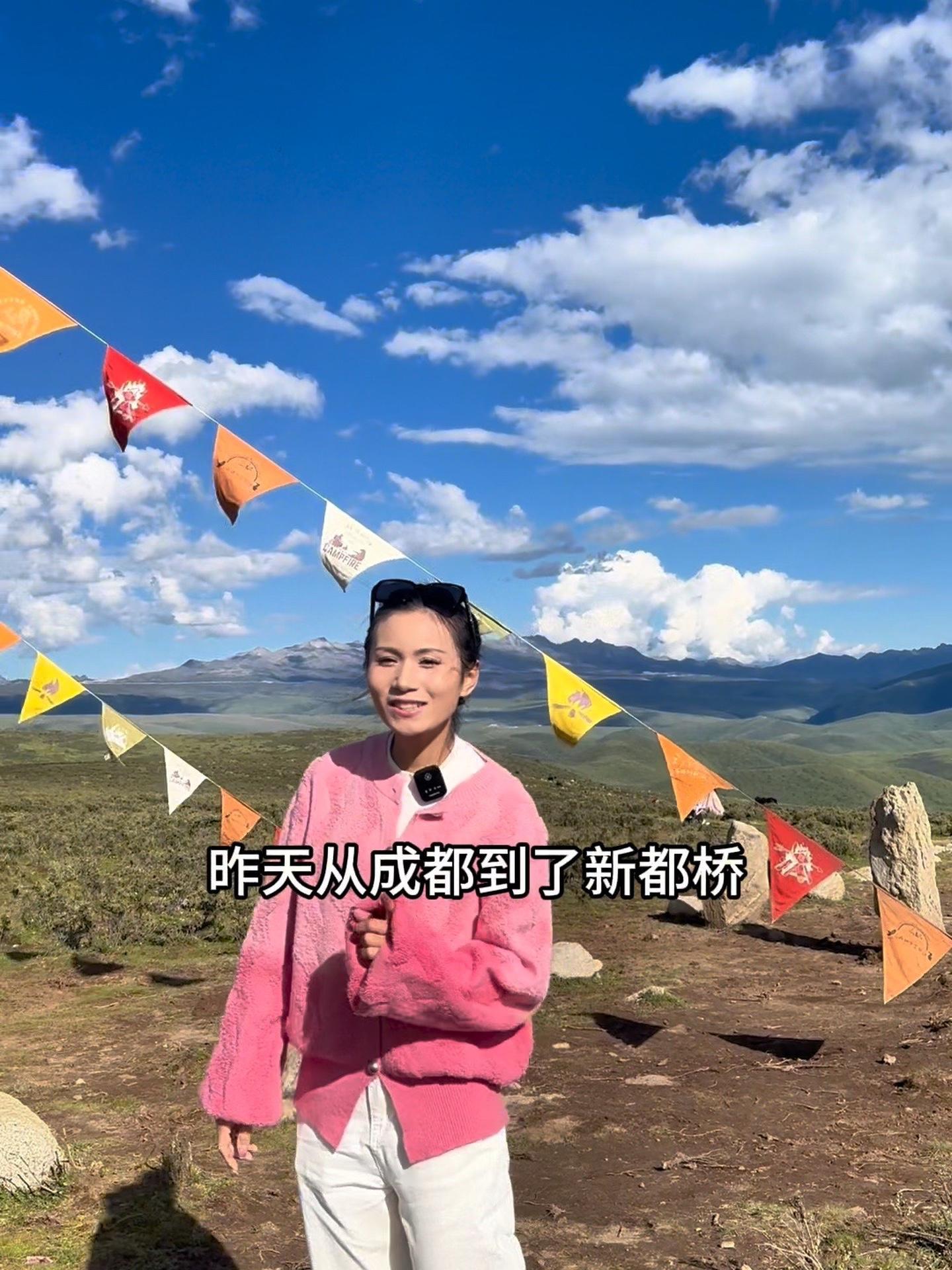 川西你还敢去?天晴了,终于流完泪了?近期想来的朋友,可以找我了解路况、天气、景区、美食～3