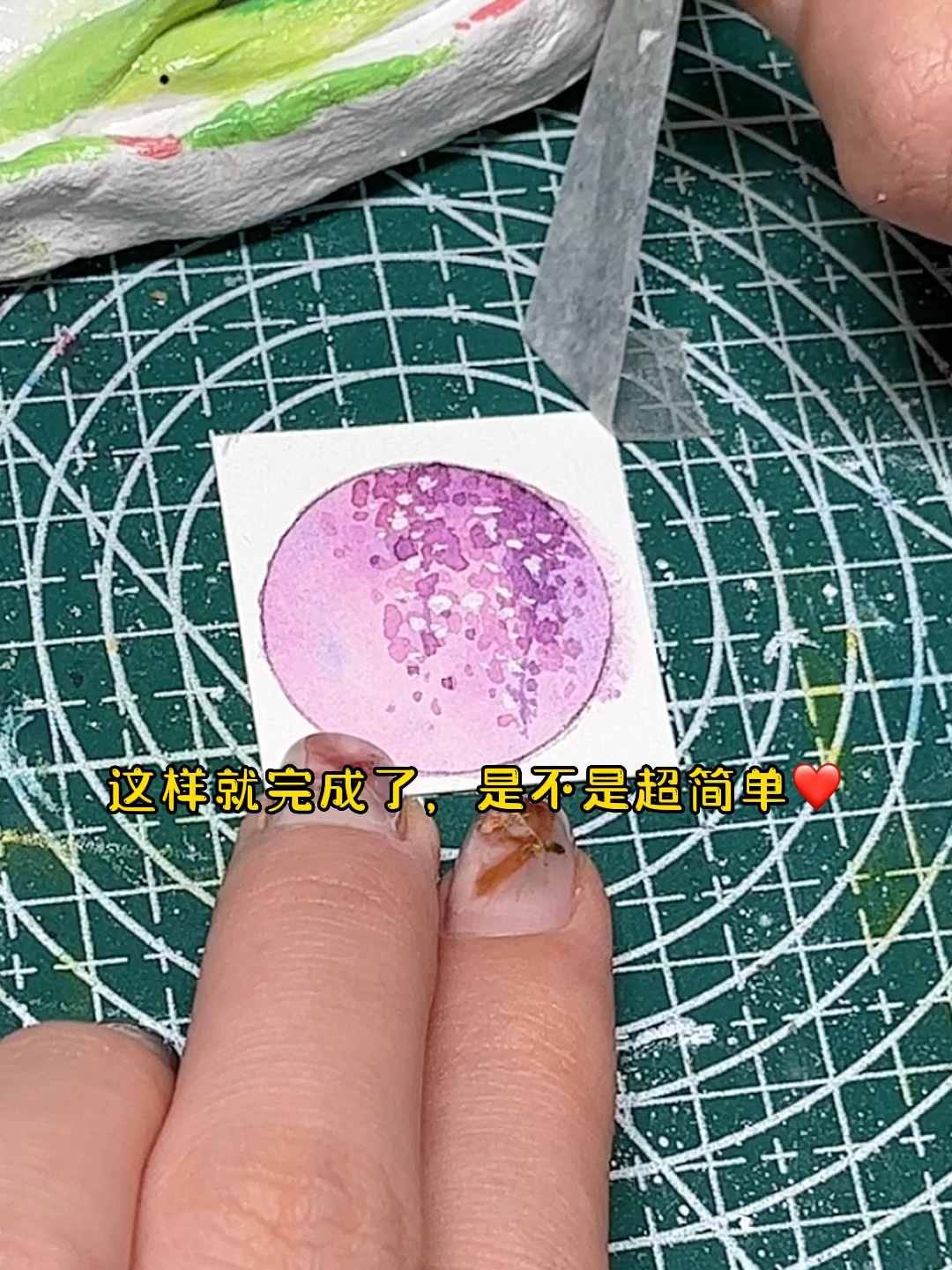 超简单的紫藤花硬币水彩风景画,第13幅了