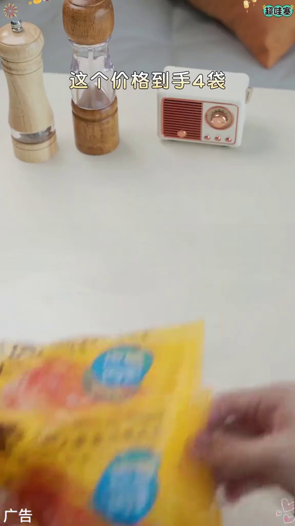 这下真的在家实现烤翅自由啦!孩子们想吃奥尔良烤鸡翅,在家空气炸锅叮一下就搞定 好吃到停不下