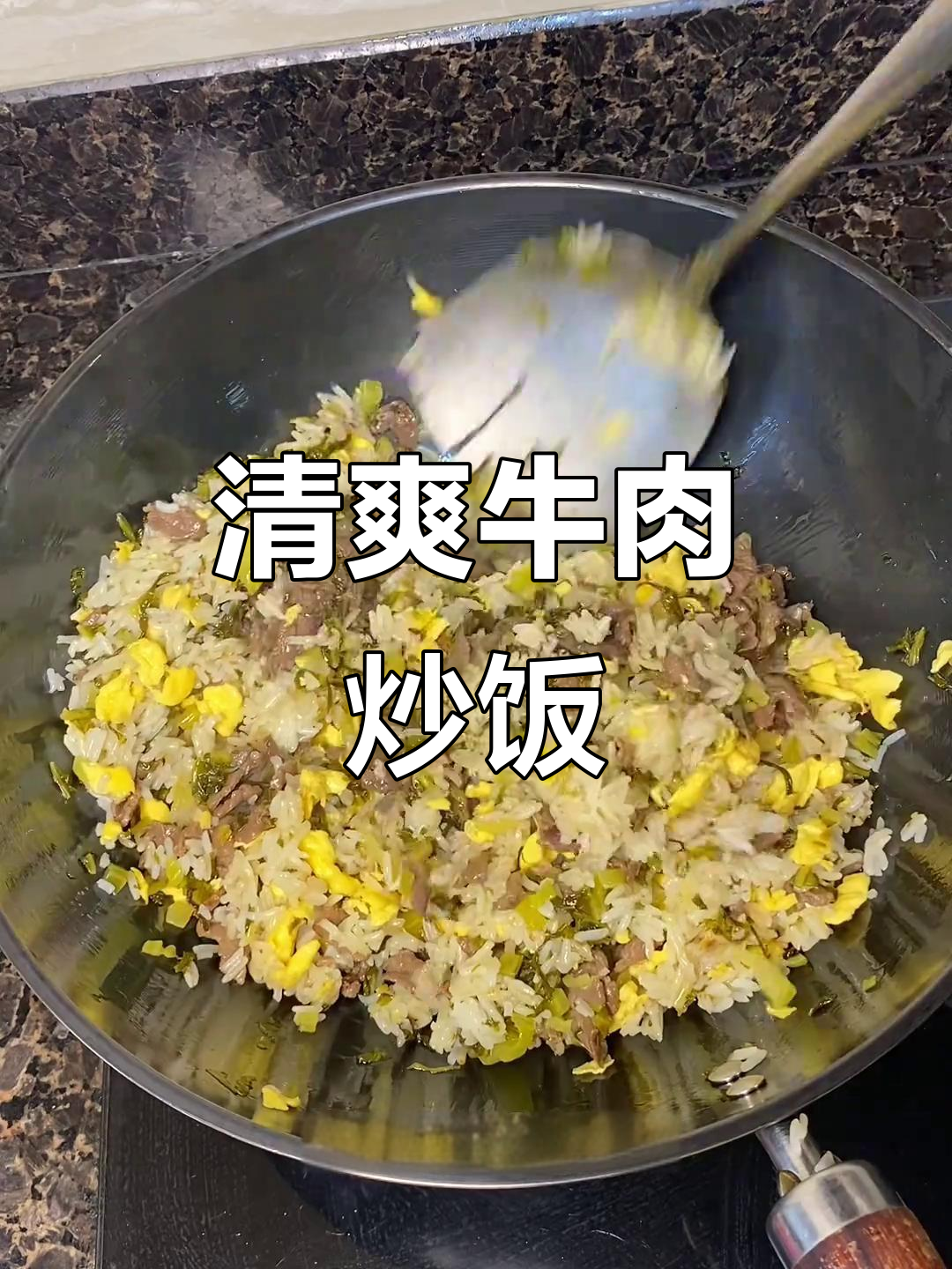 酸菜炒饭,清爽不腻,懒人必备的夏日美味