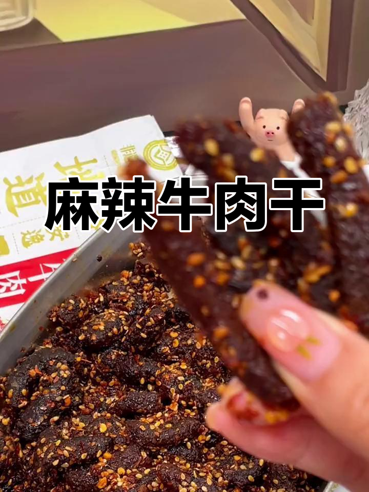 香菇冬瓜汤,夏日必备美味!