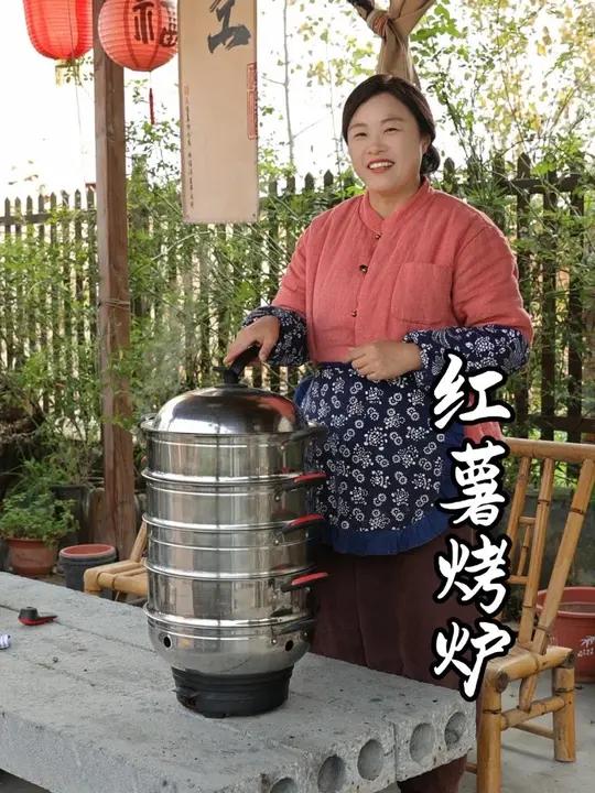 又到了吃烤红薯的季节，今天就给大家分享一个低成本制作红薯烤炉的方法，简单实用，比买的都要好